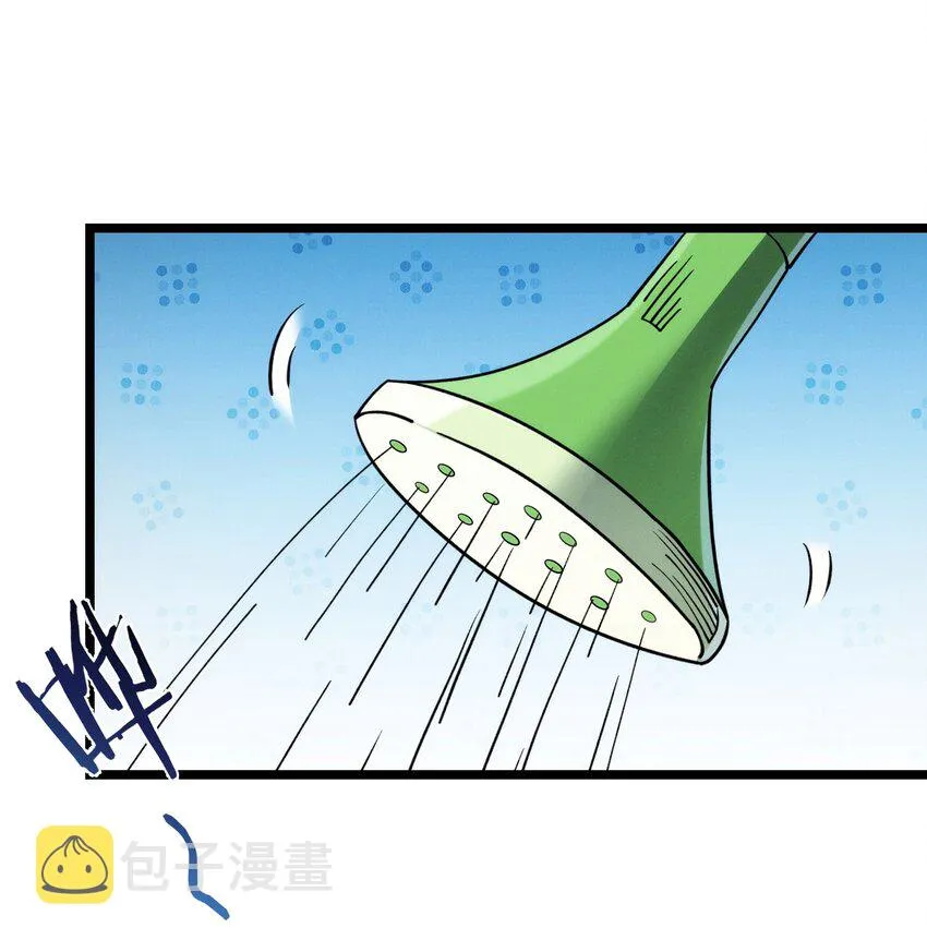番外 番外 第48页