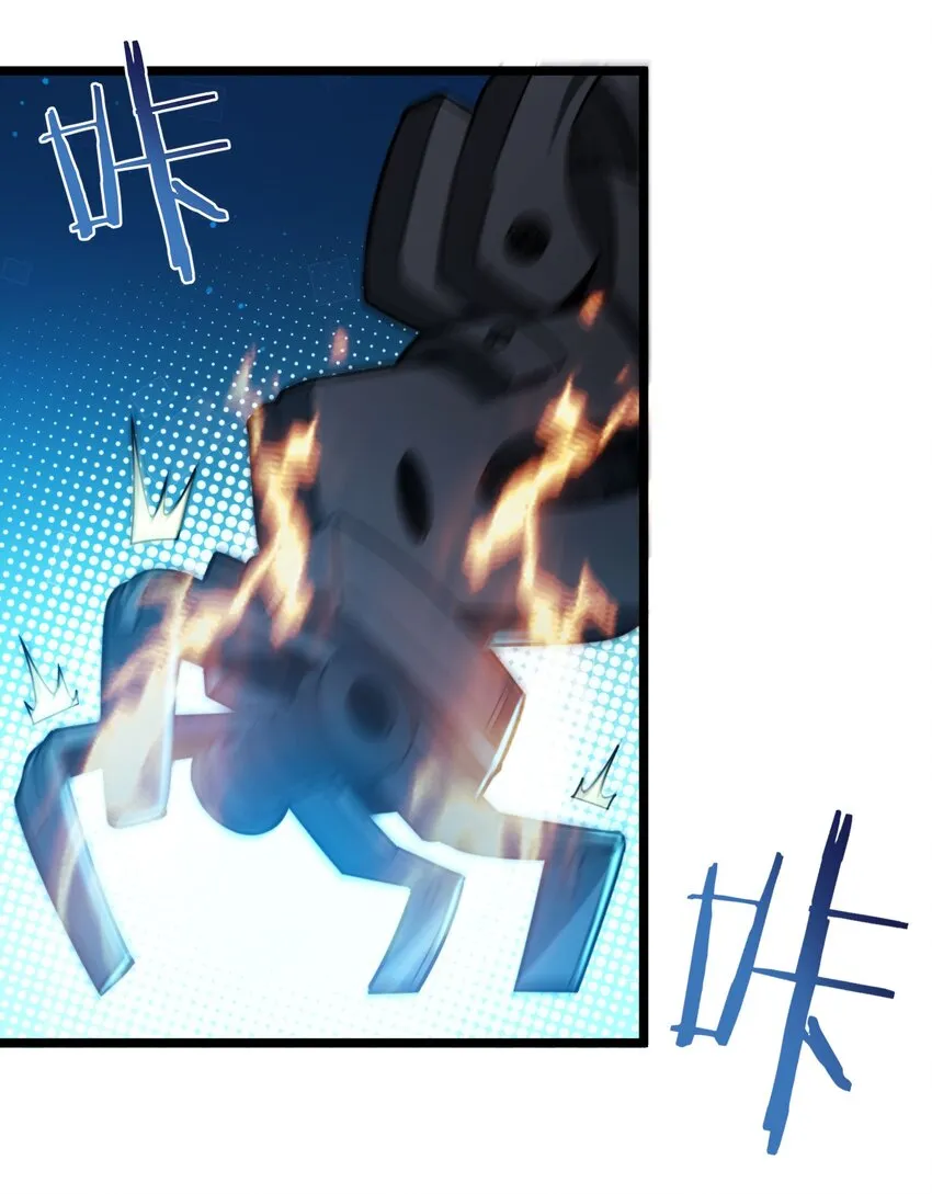 048 你们礼貌吗 第42页