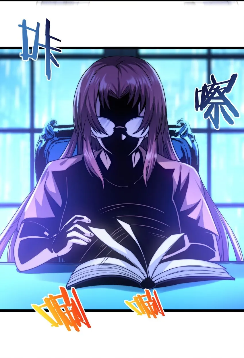 042 超频学习 第19页
