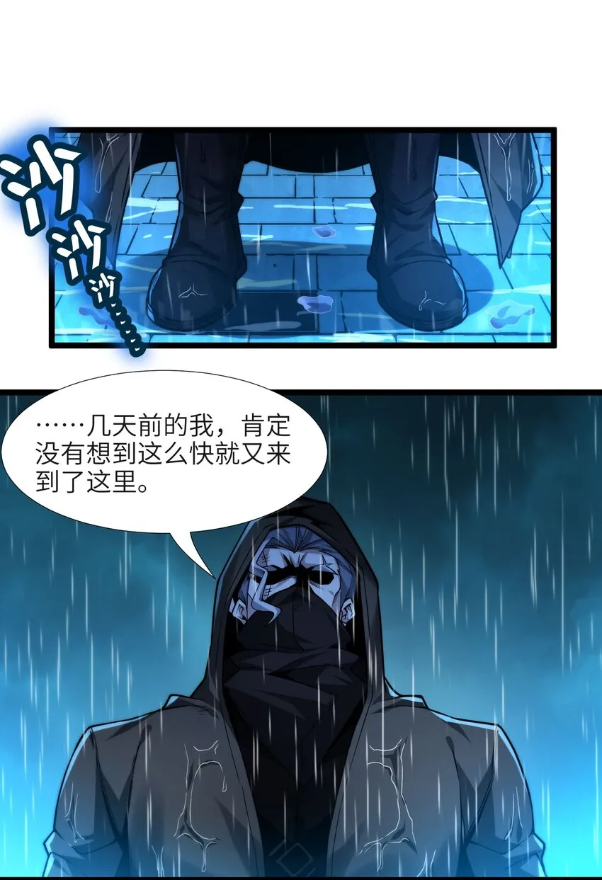 042 超频学习 第46页