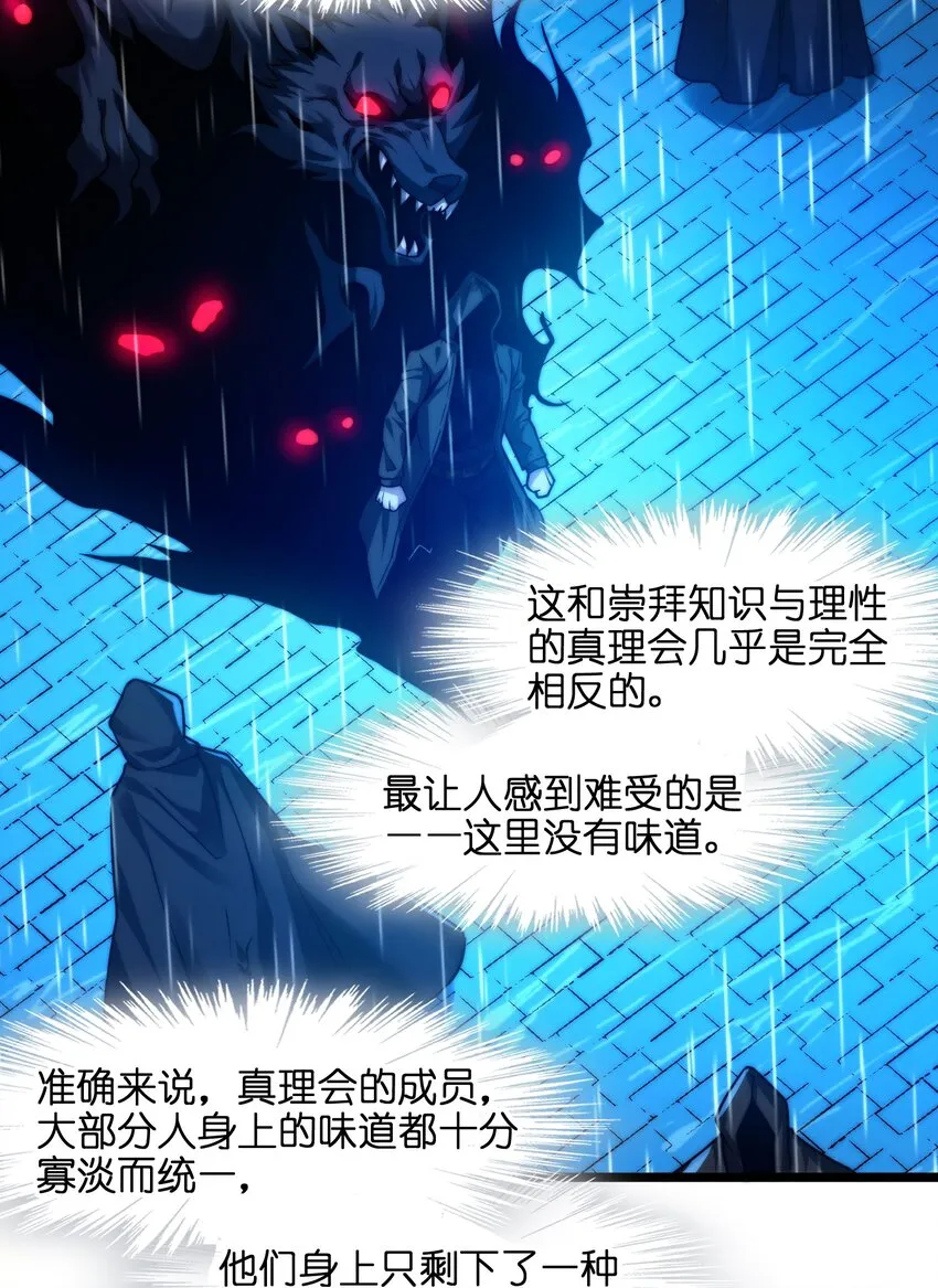 042 超频学习 第49页