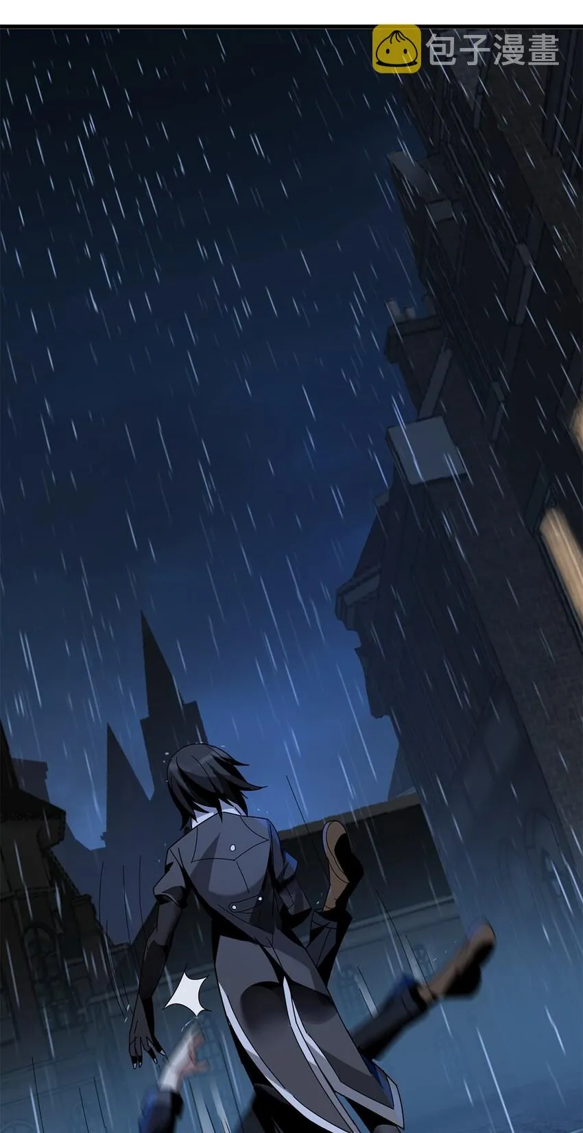 01 雨夜来客 第19页