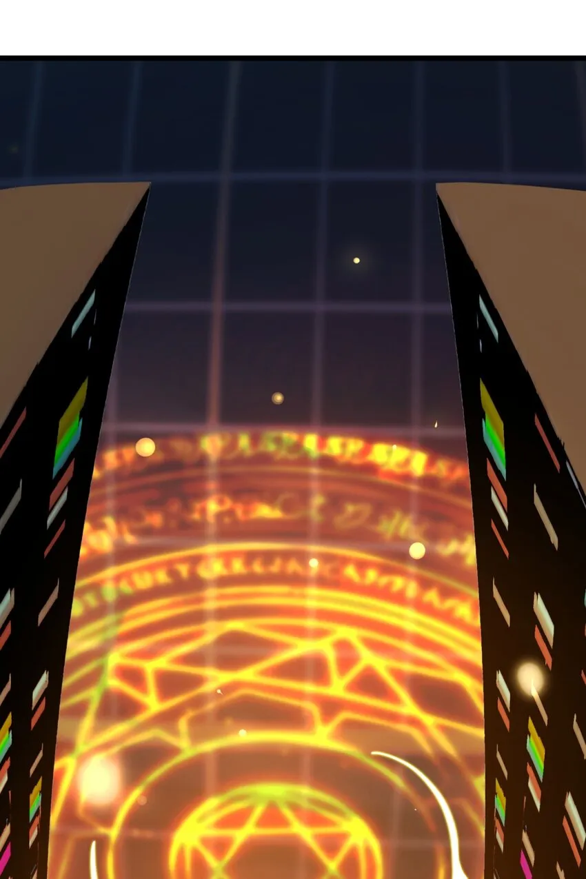 02 邪神的交易 第18页