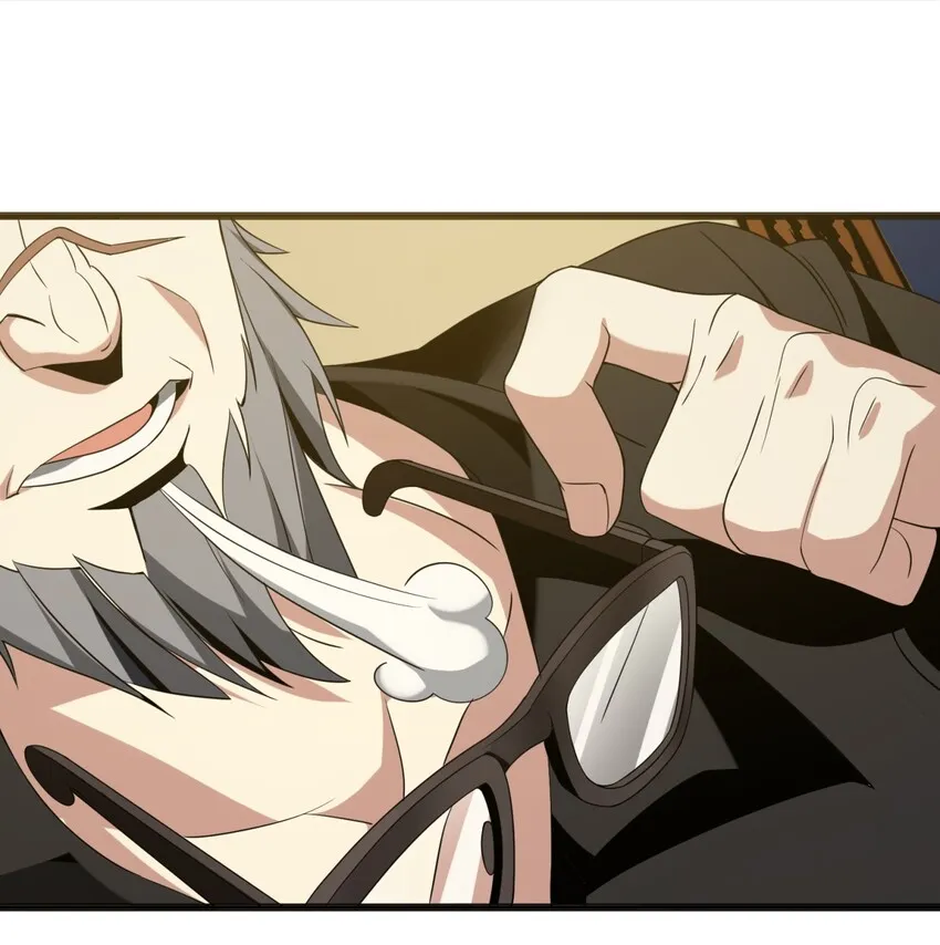 04 光辉骑士 第30页