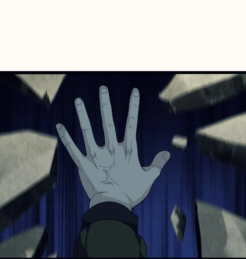 05 肃清 第2页