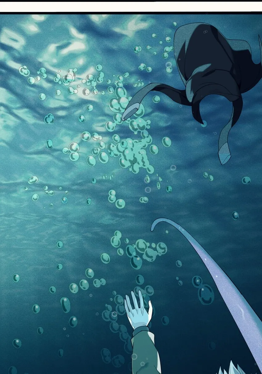 05 肃清 第3页