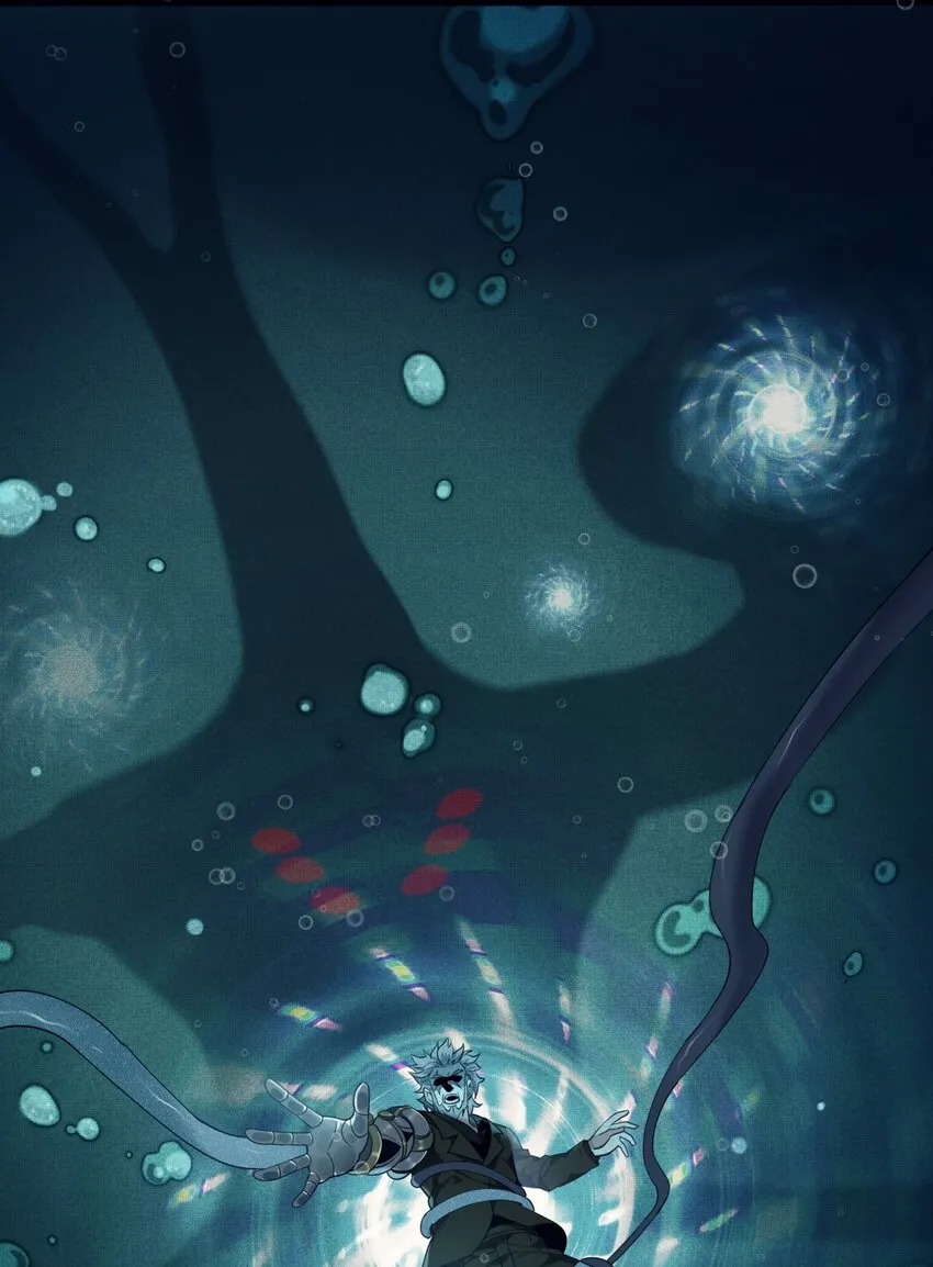 05 肃清 第7页