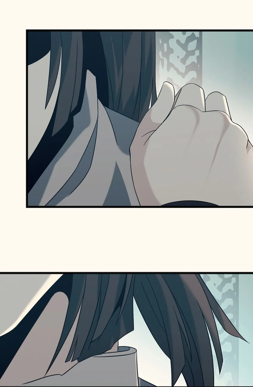 05 肃清 第53页