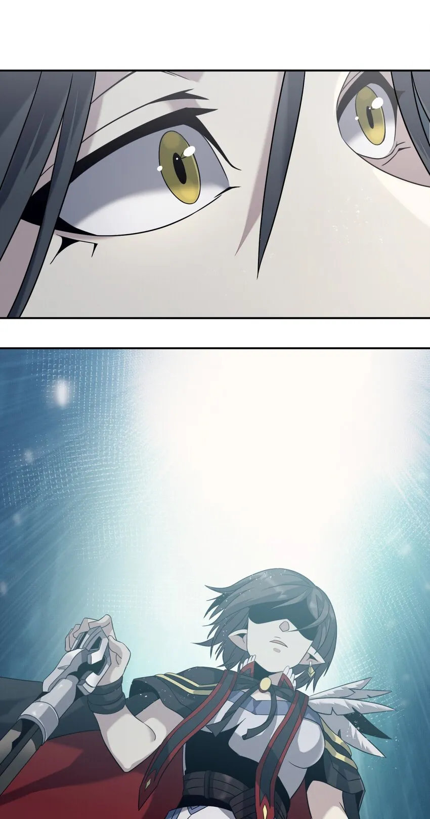 05 肃清 第66页