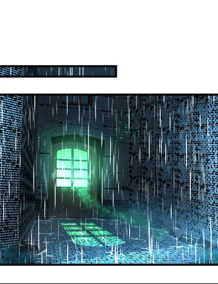 010 精灵（？） 第51页