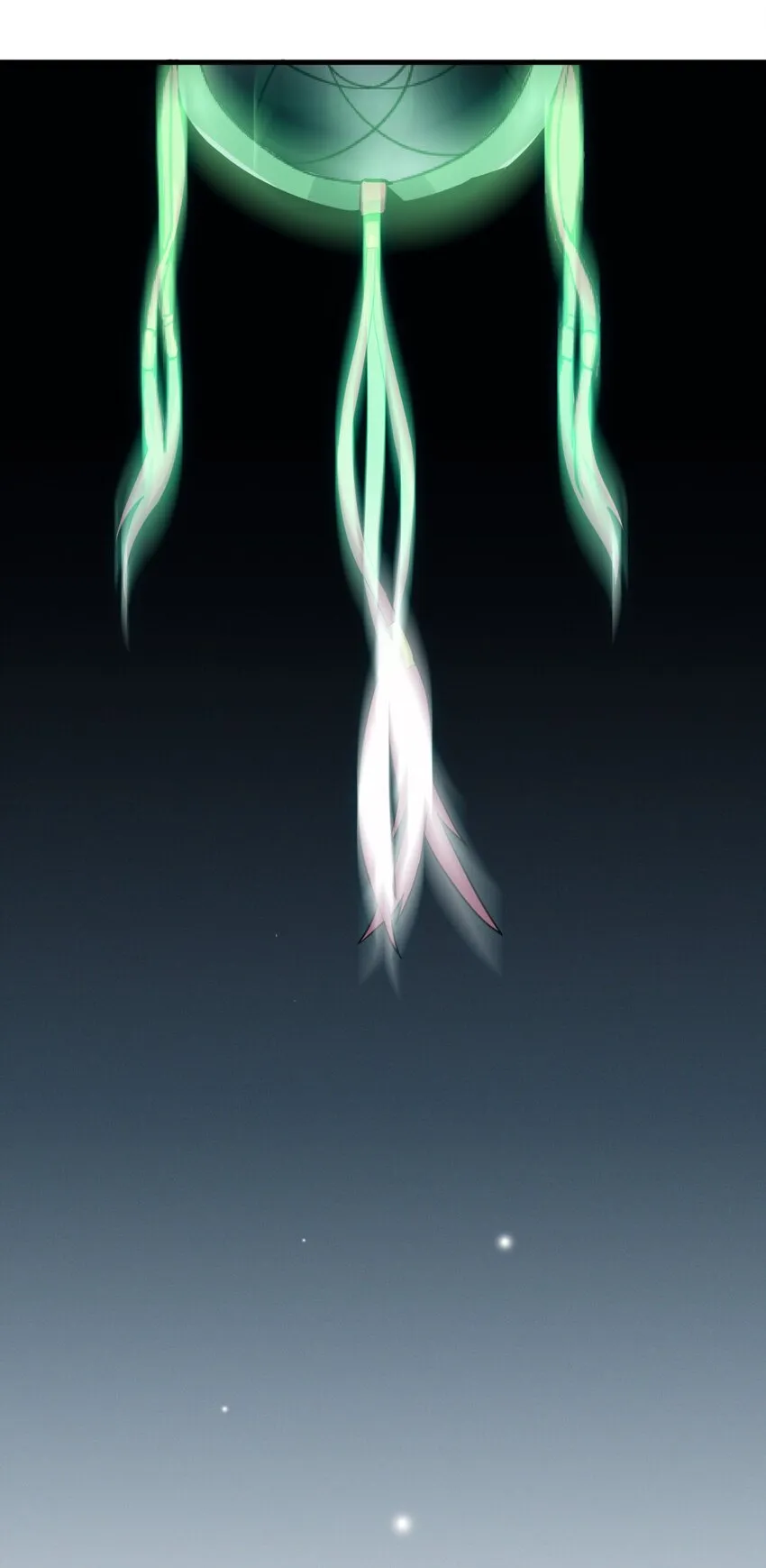 014 梦境 第11页