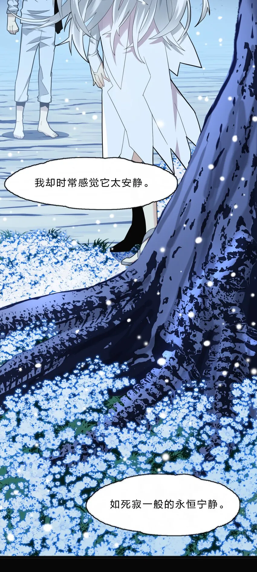 015 谢礼 第14页