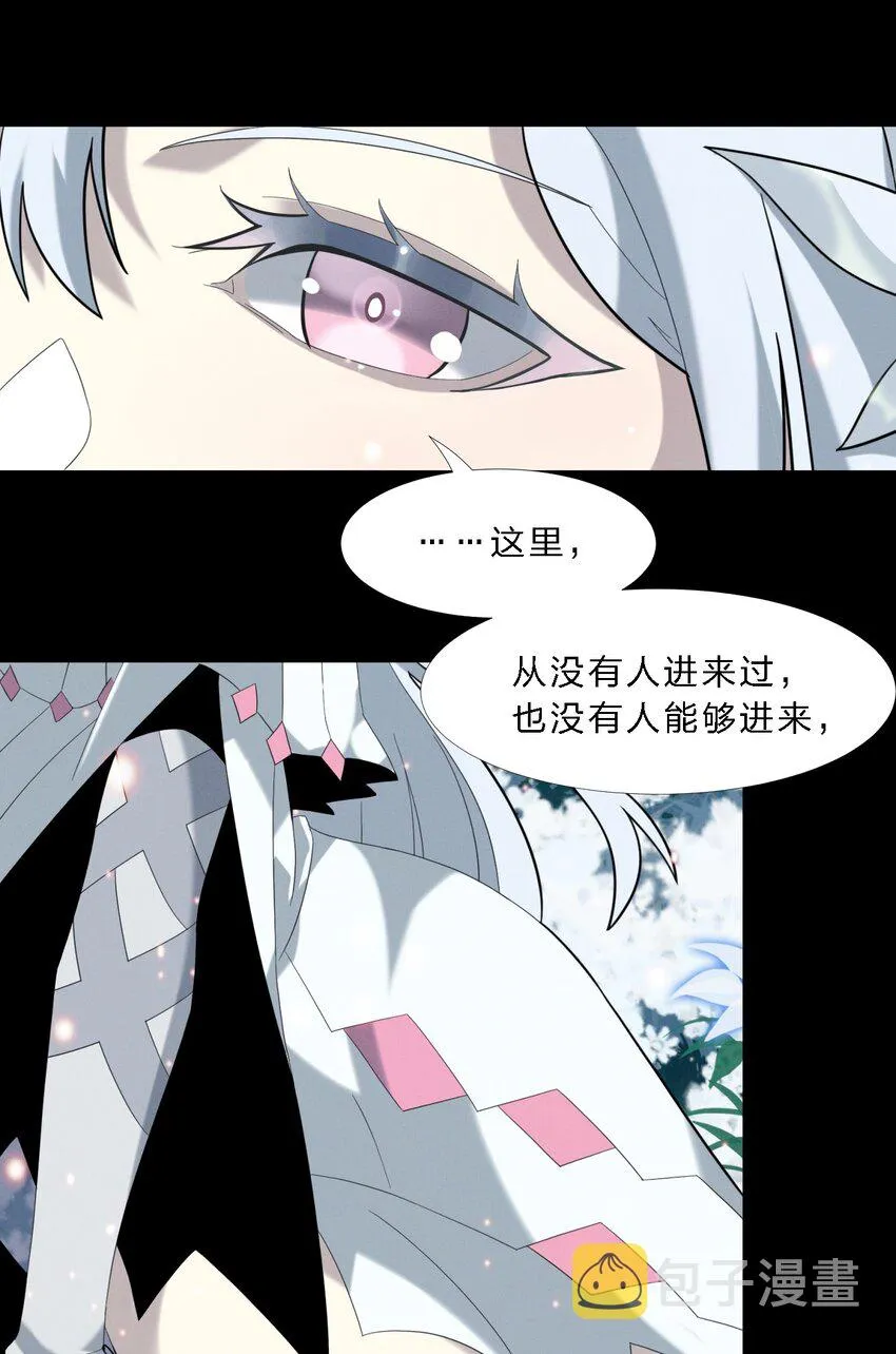 015 谢礼 第28页