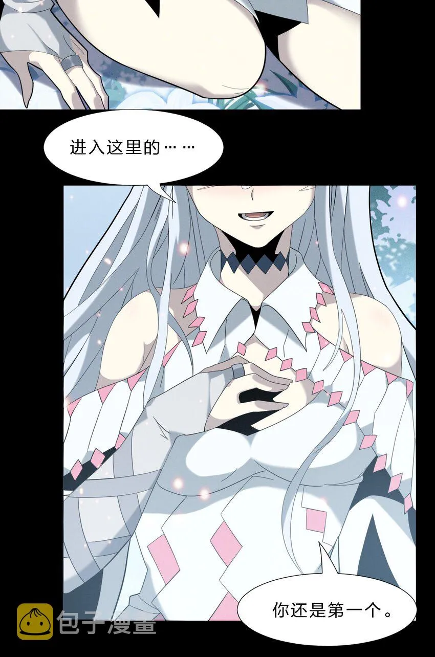 015 谢礼 第29页