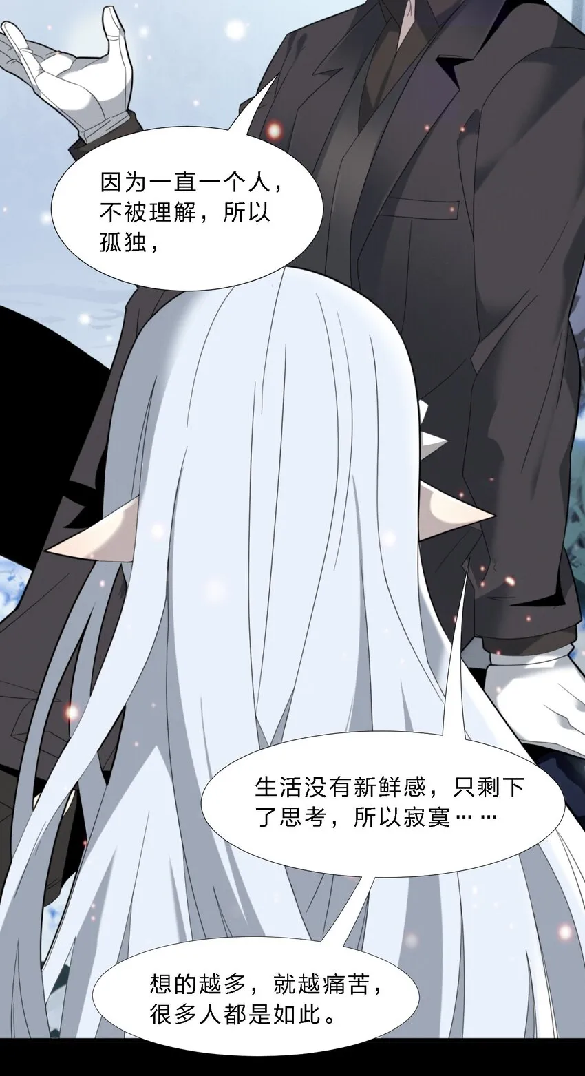 015 谢礼 第33页