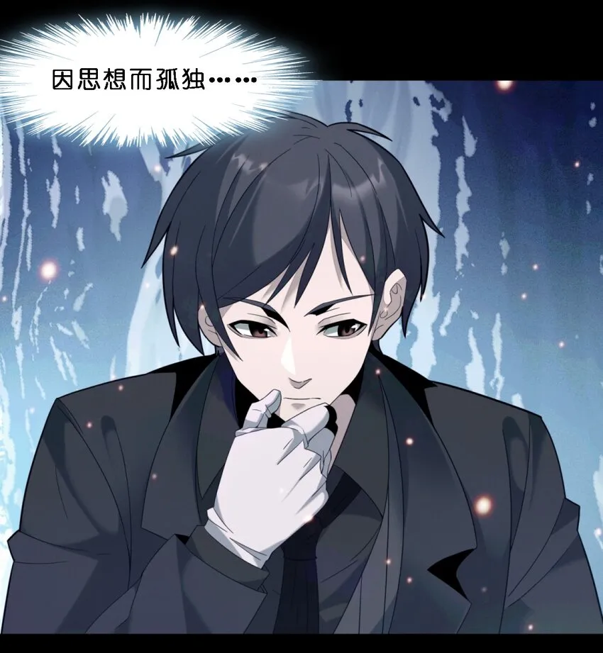 015 谢礼 第35页