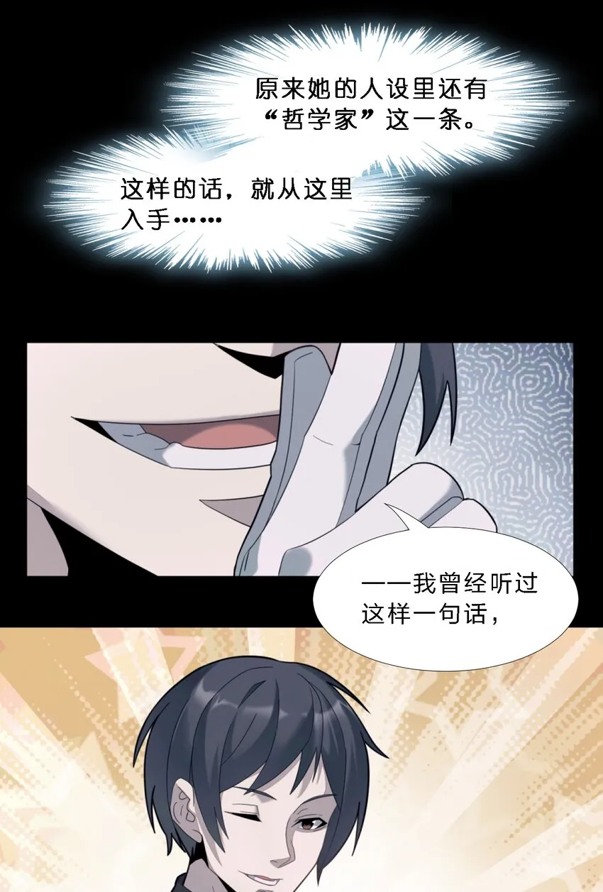 015 谢礼 第36页