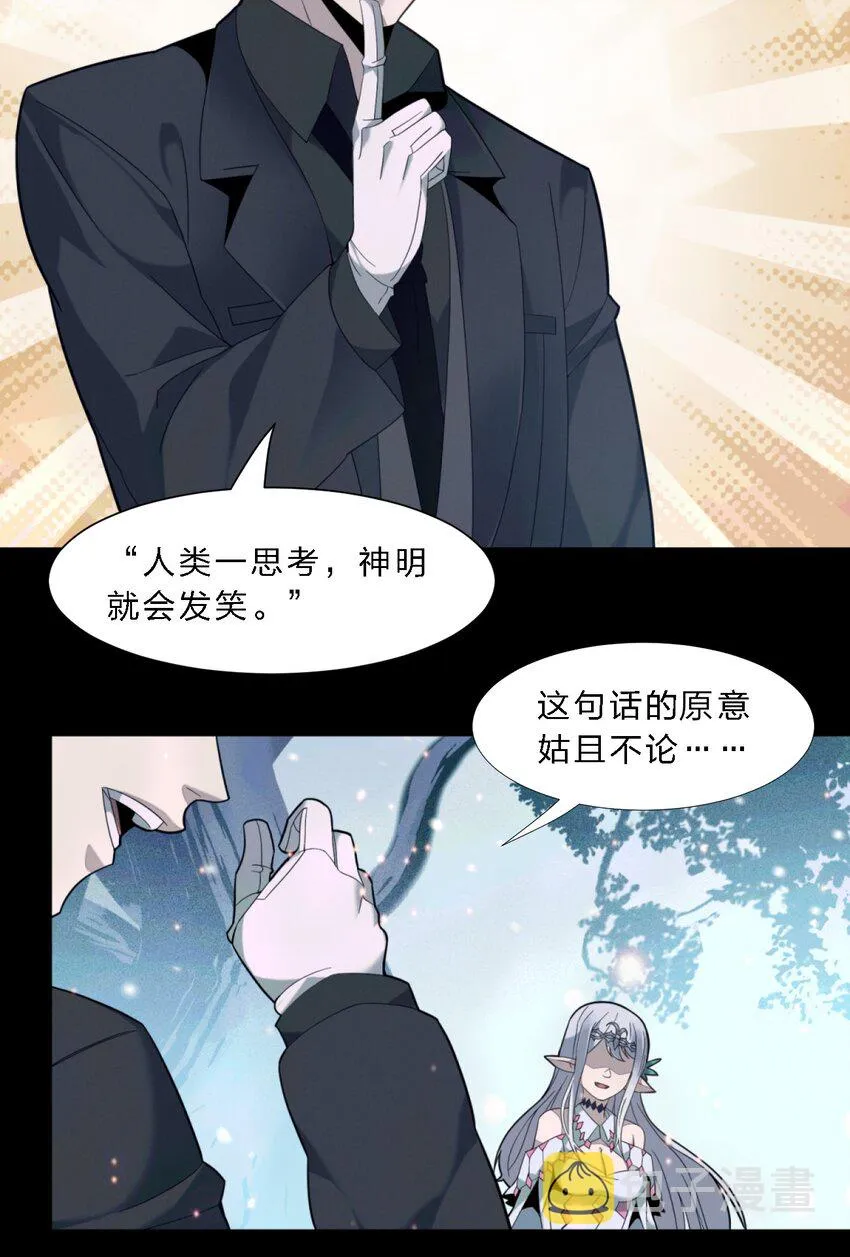 015 谢礼 第37页
