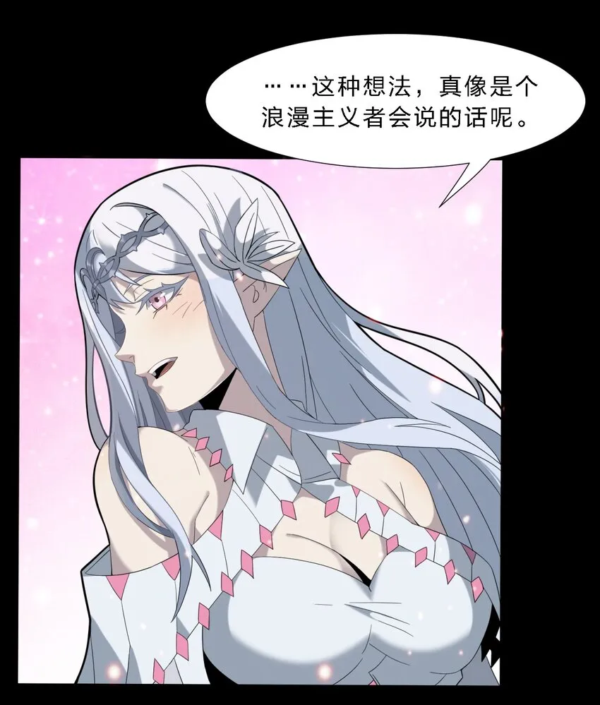 015 谢礼 第42页