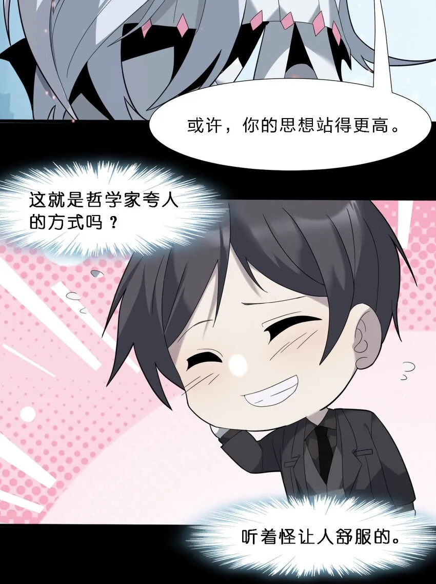 015 谢礼 第45页