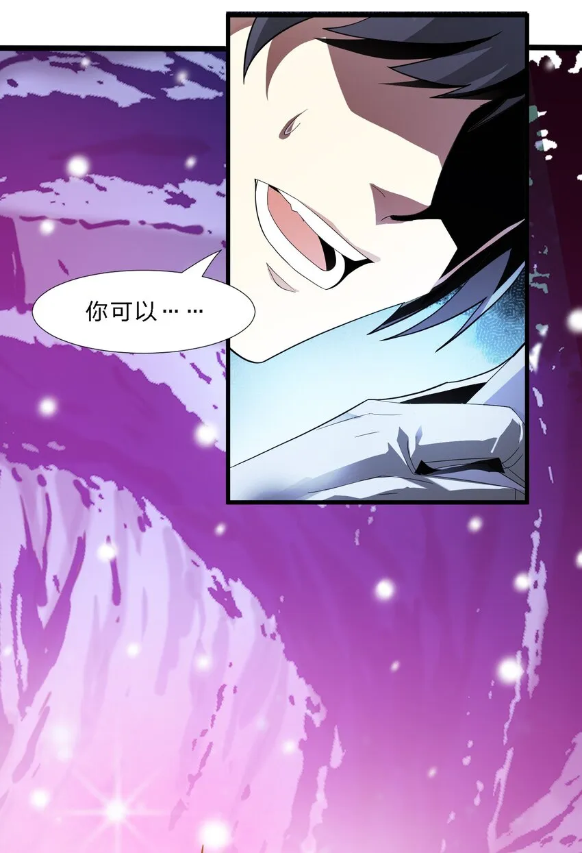 015 谢礼 第49页