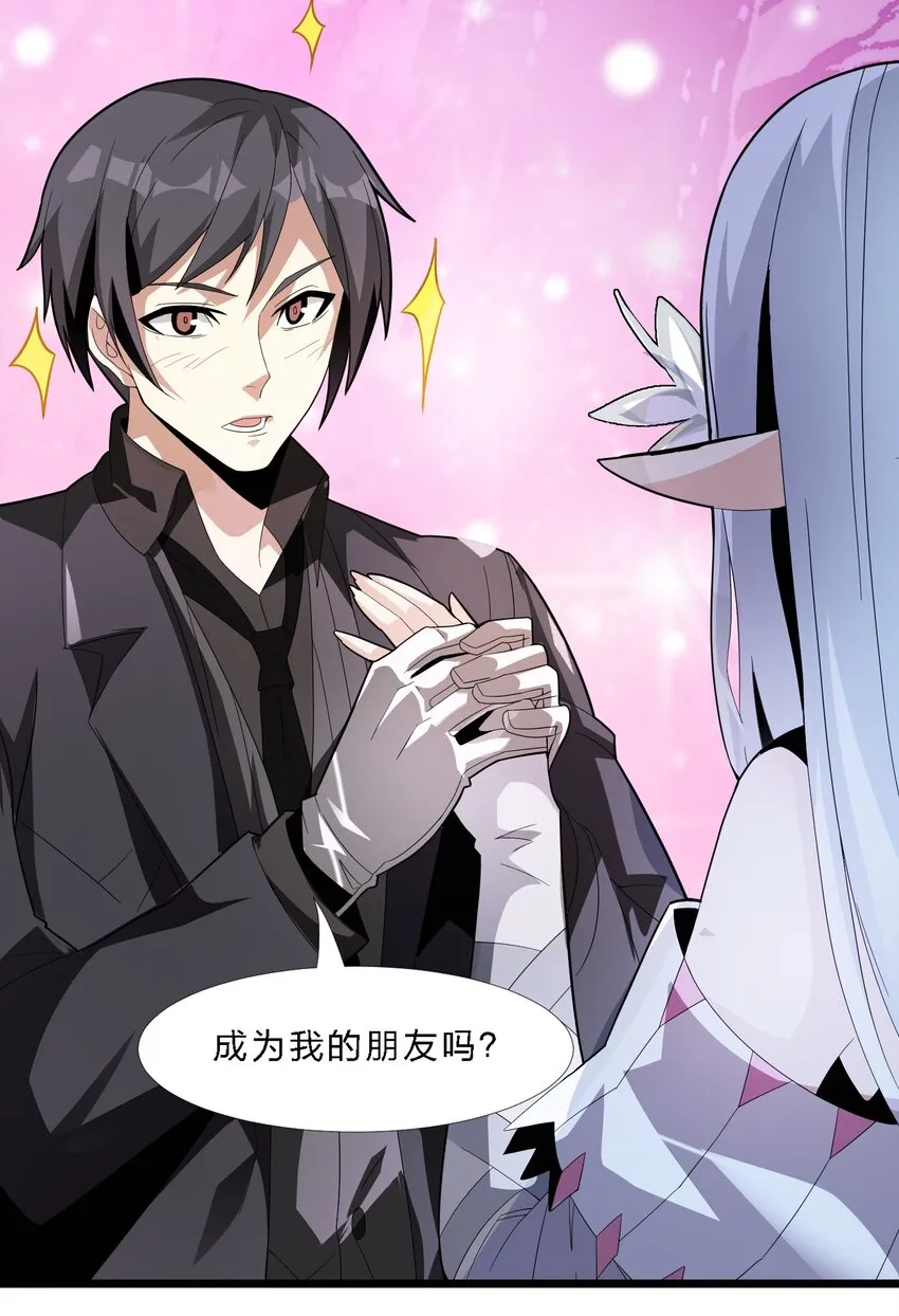 015 谢礼 第50页