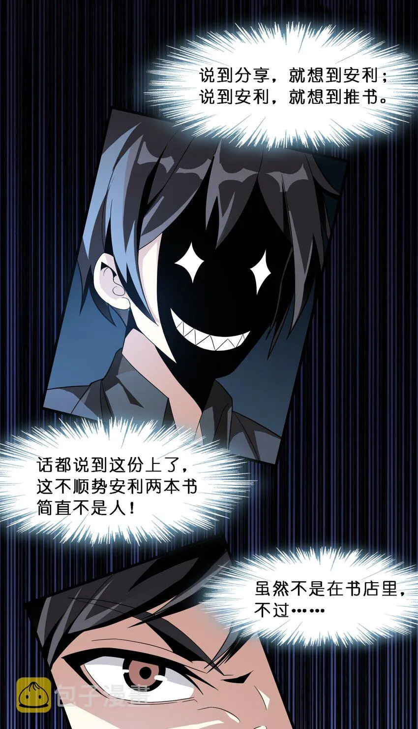 015 谢礼 第55页