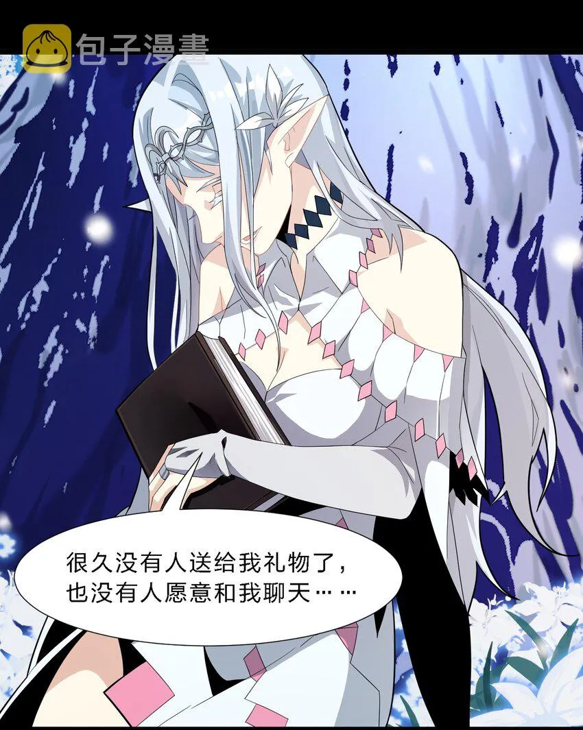 015 谢礼 第60页