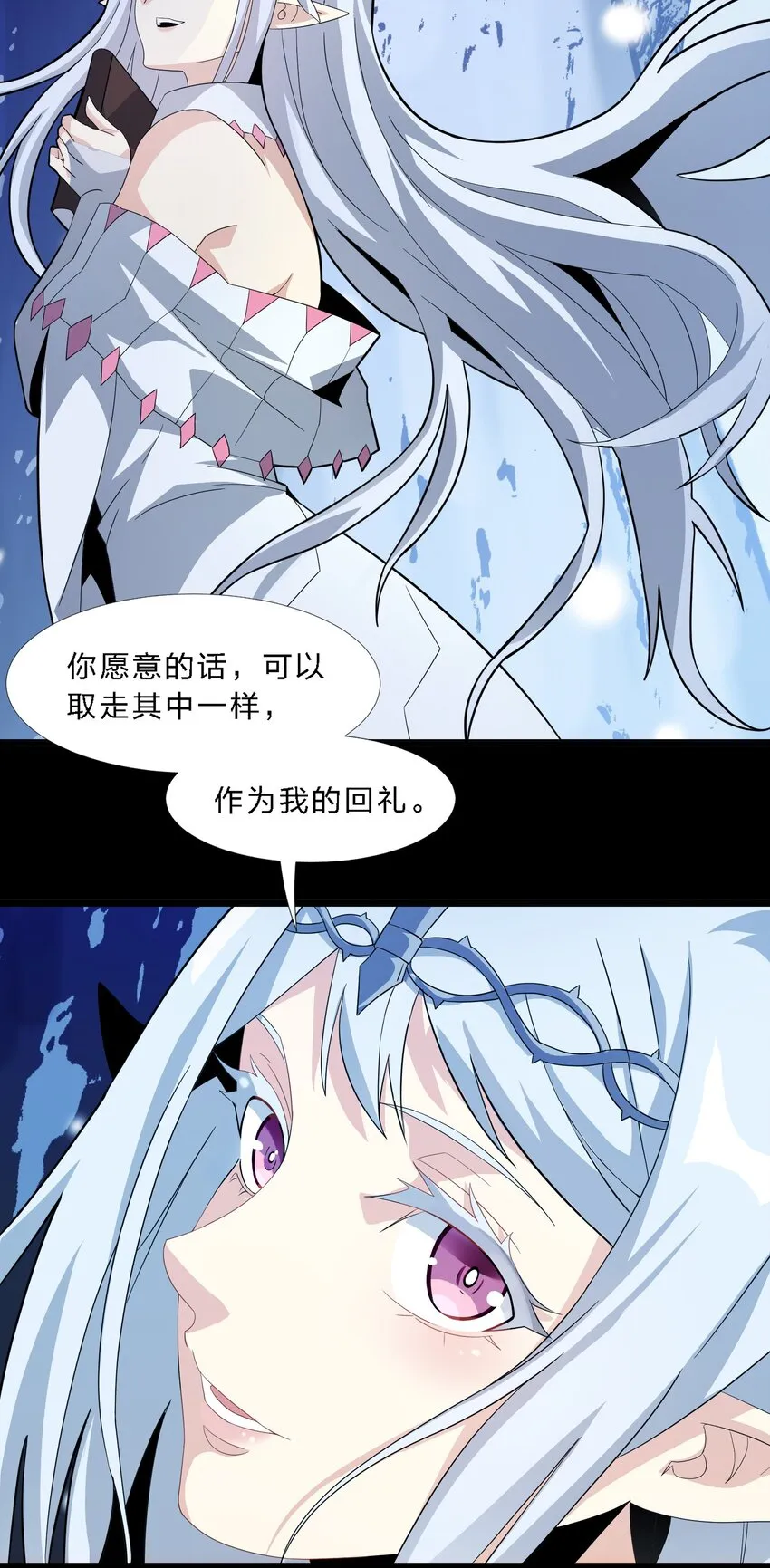 015 谢礼 第62页