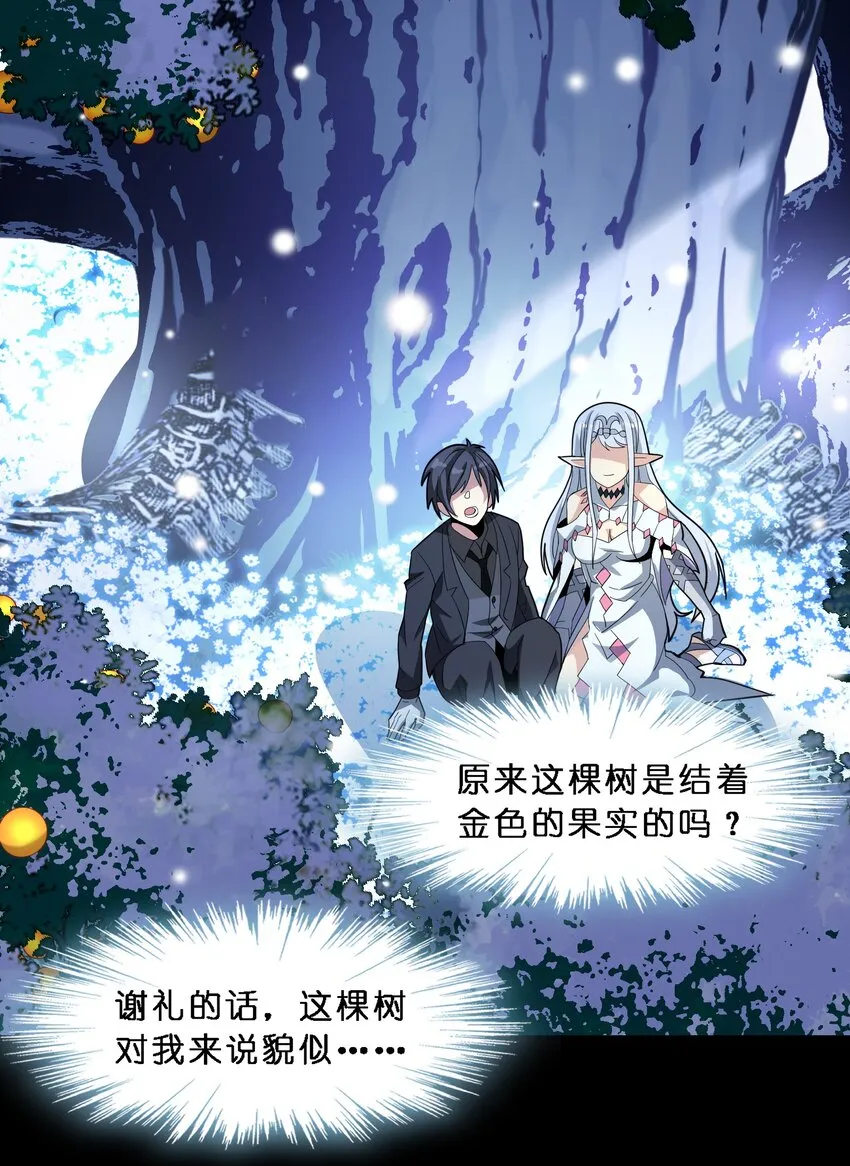 015 谢礼 第64页