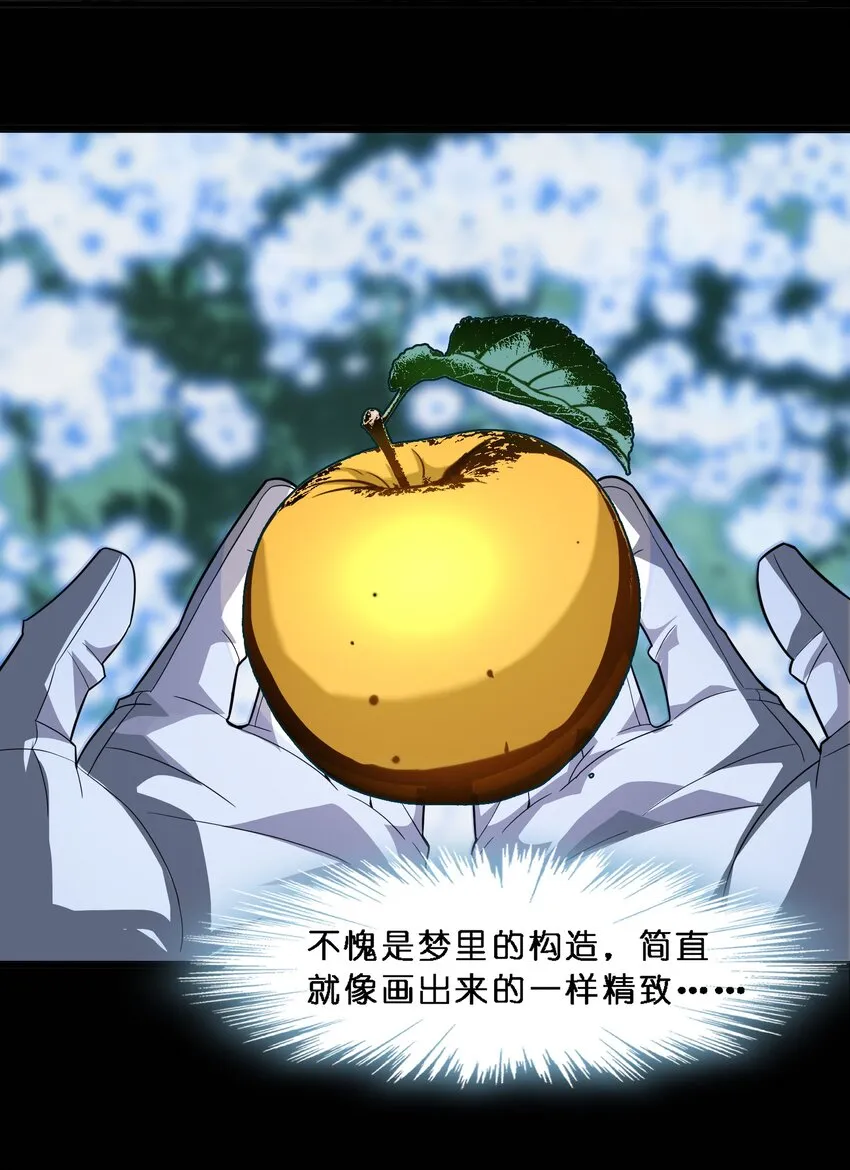 015 谢礼 第69页