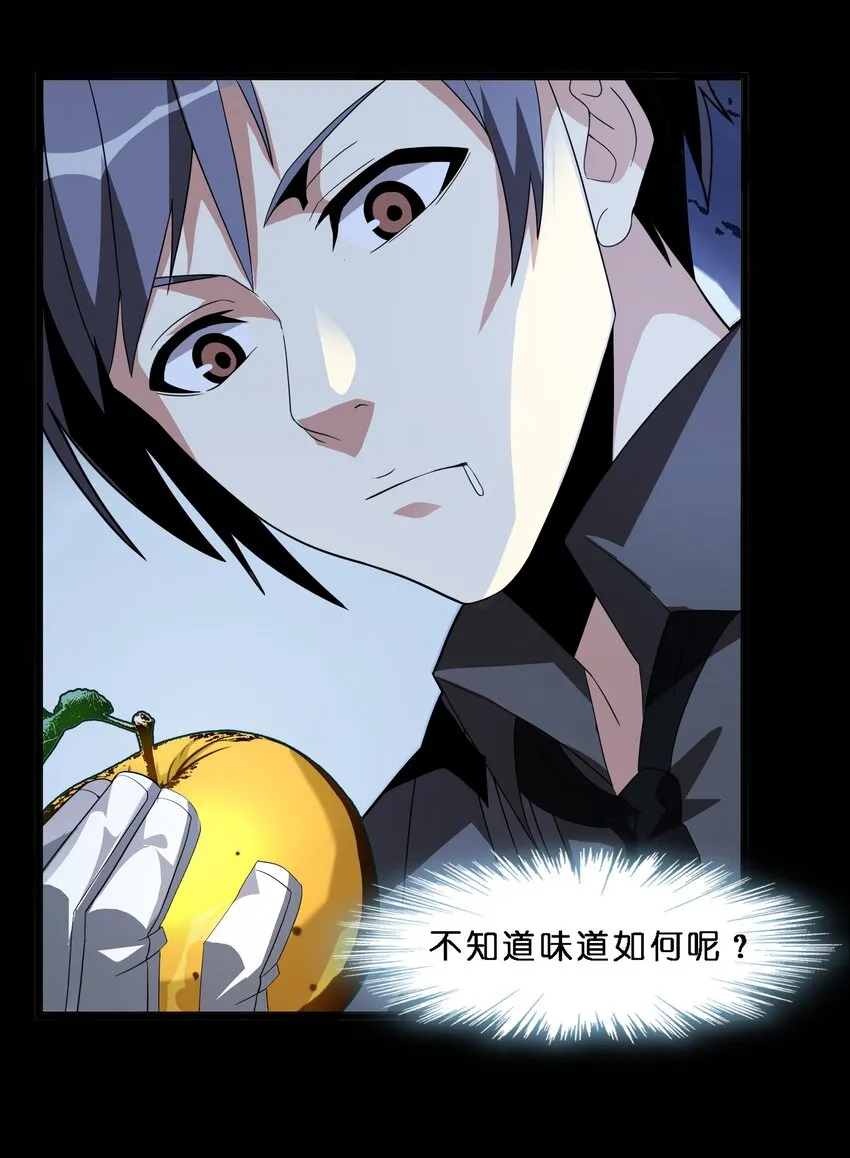 015 谢礼 第70页