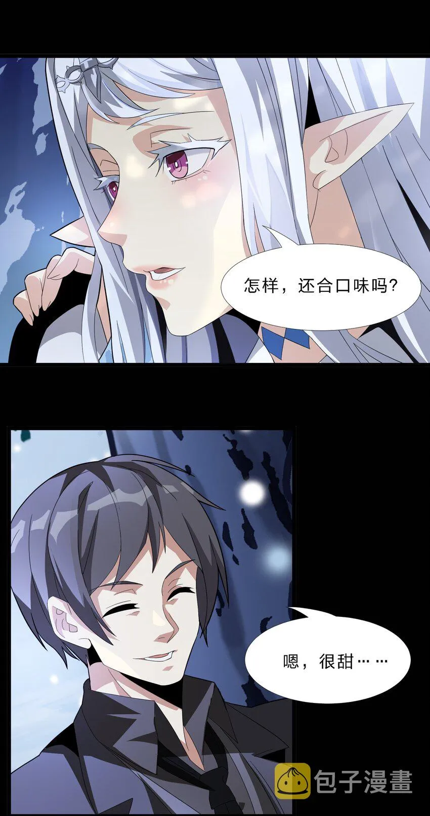 015 谢礼 第73页