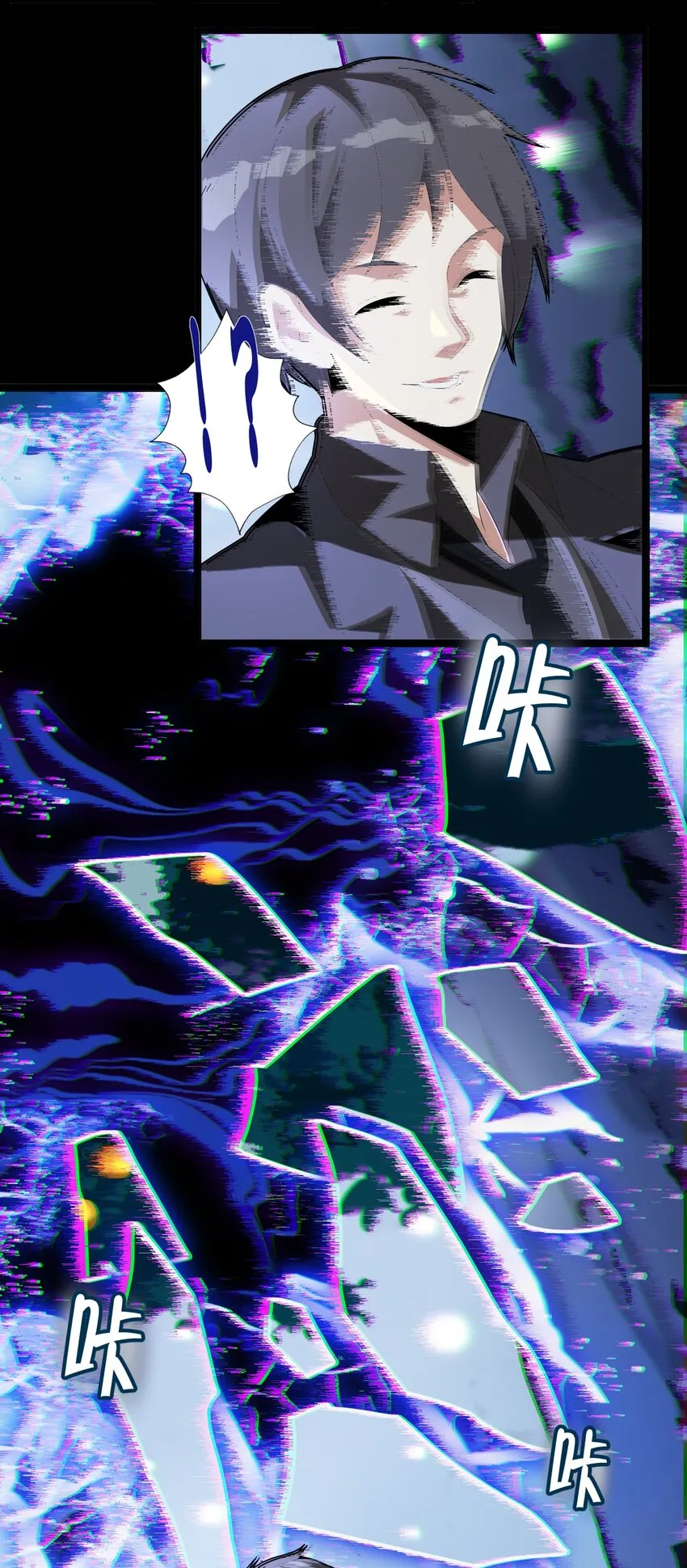 015 谢礼 第74页