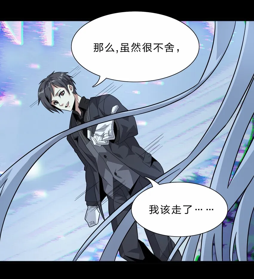 015 谢礼 第76页