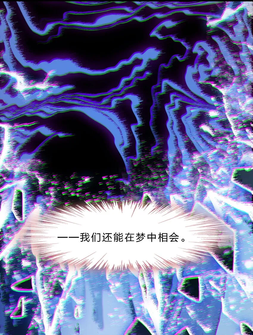 015 谢礼 第82页