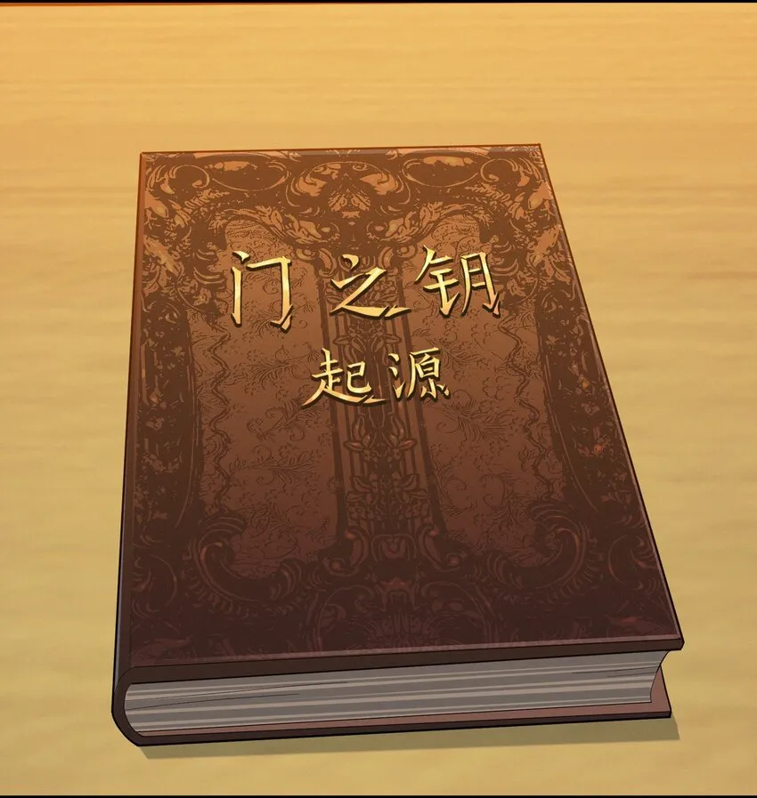 018 我爱学习！ 第46页