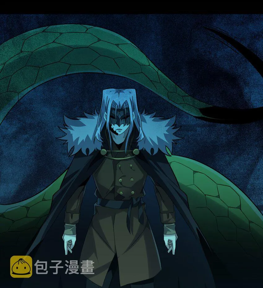 020 失落故人 第63页