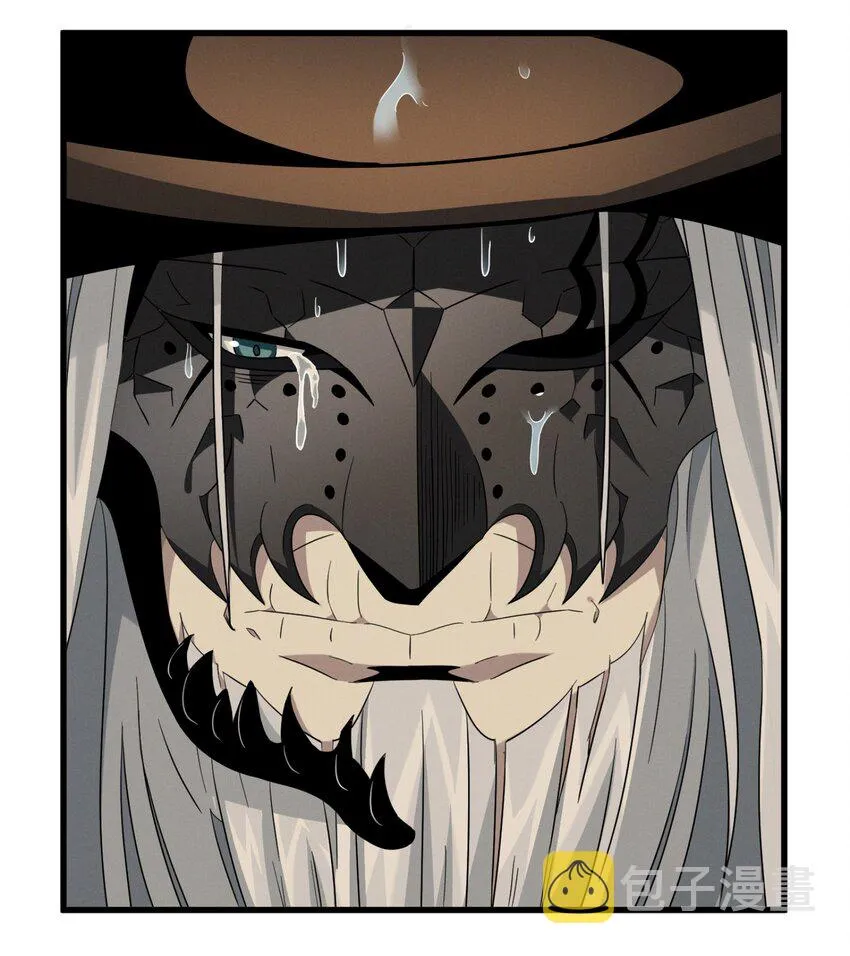 021 警醒 第10页