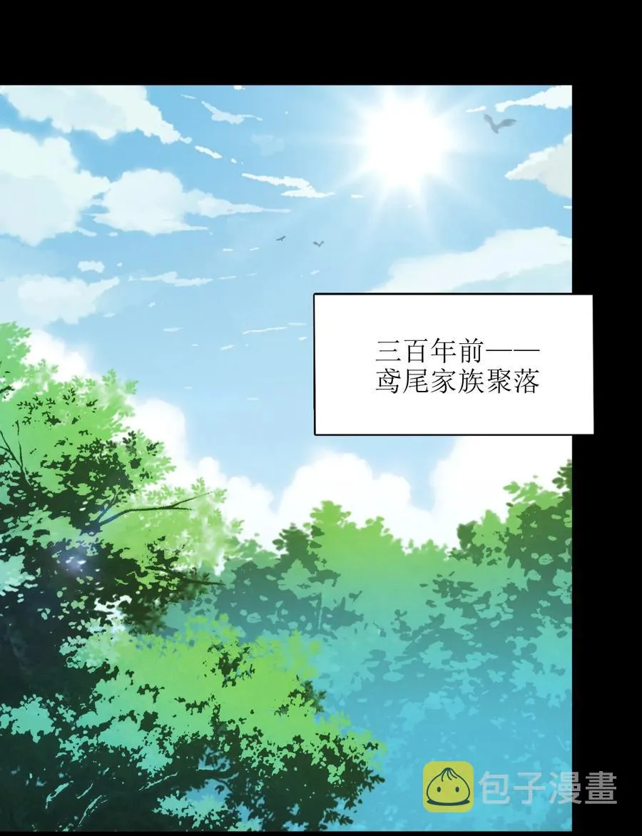 027 让他成为我们的眼睛 第2页