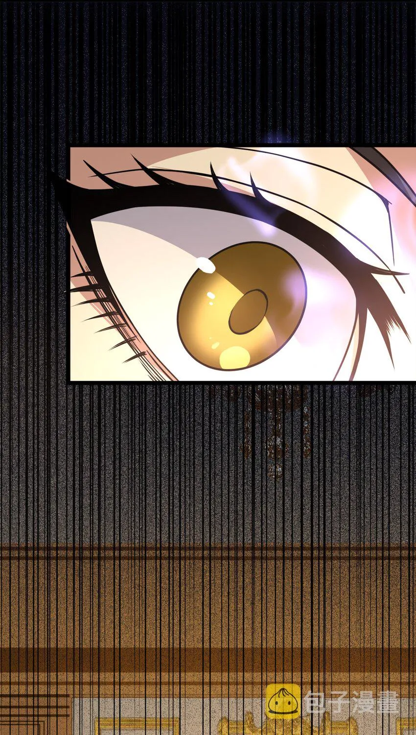 031 血肉福音书 第22页