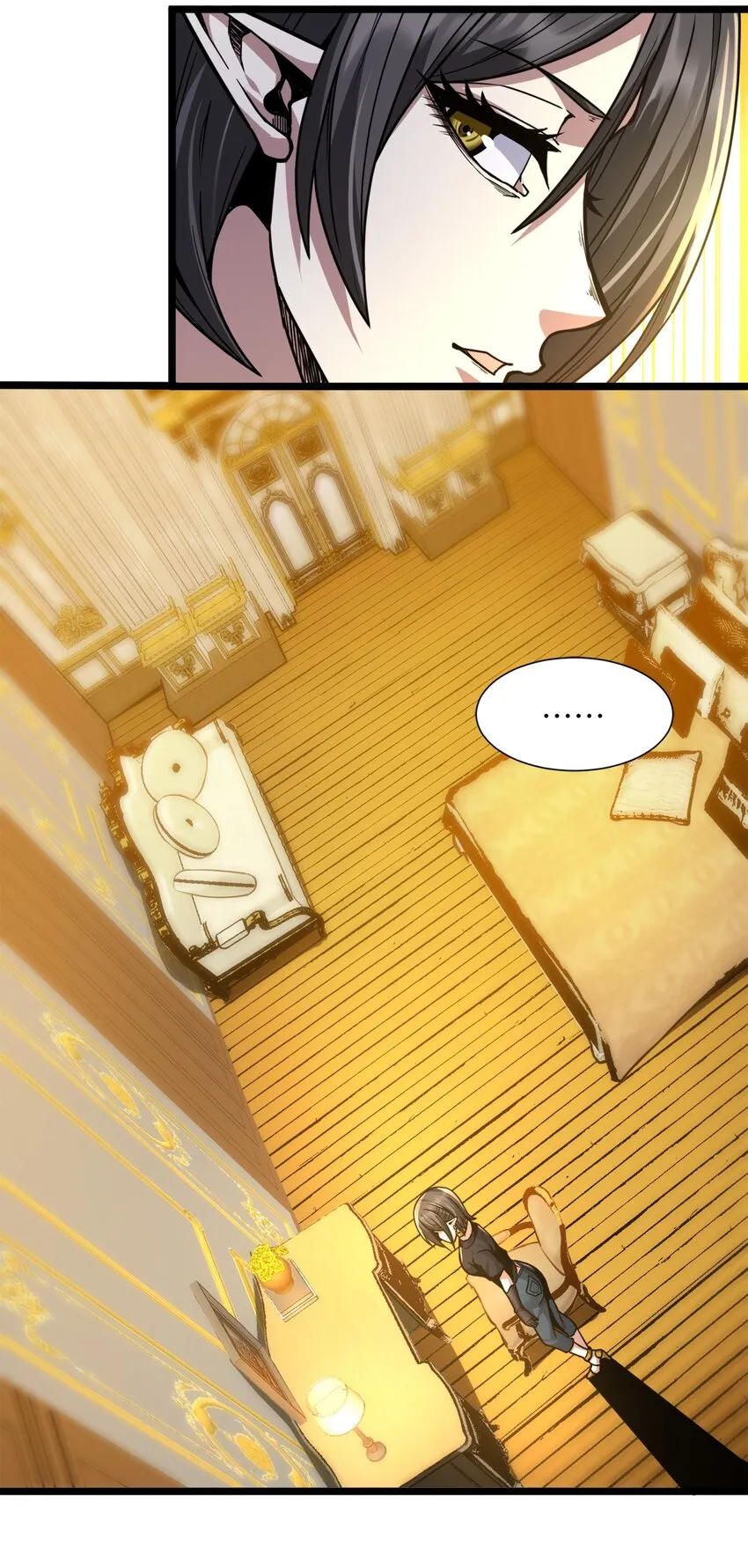 031 血肉福音书 第49页