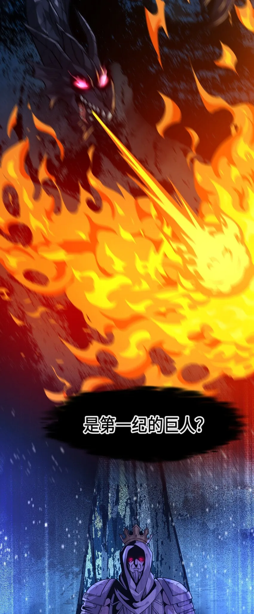 033 移交申请 第11页