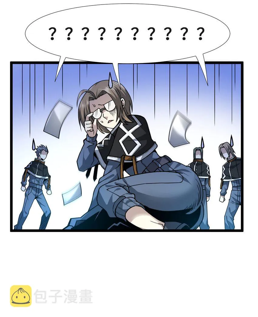 033 移交申请 第96页