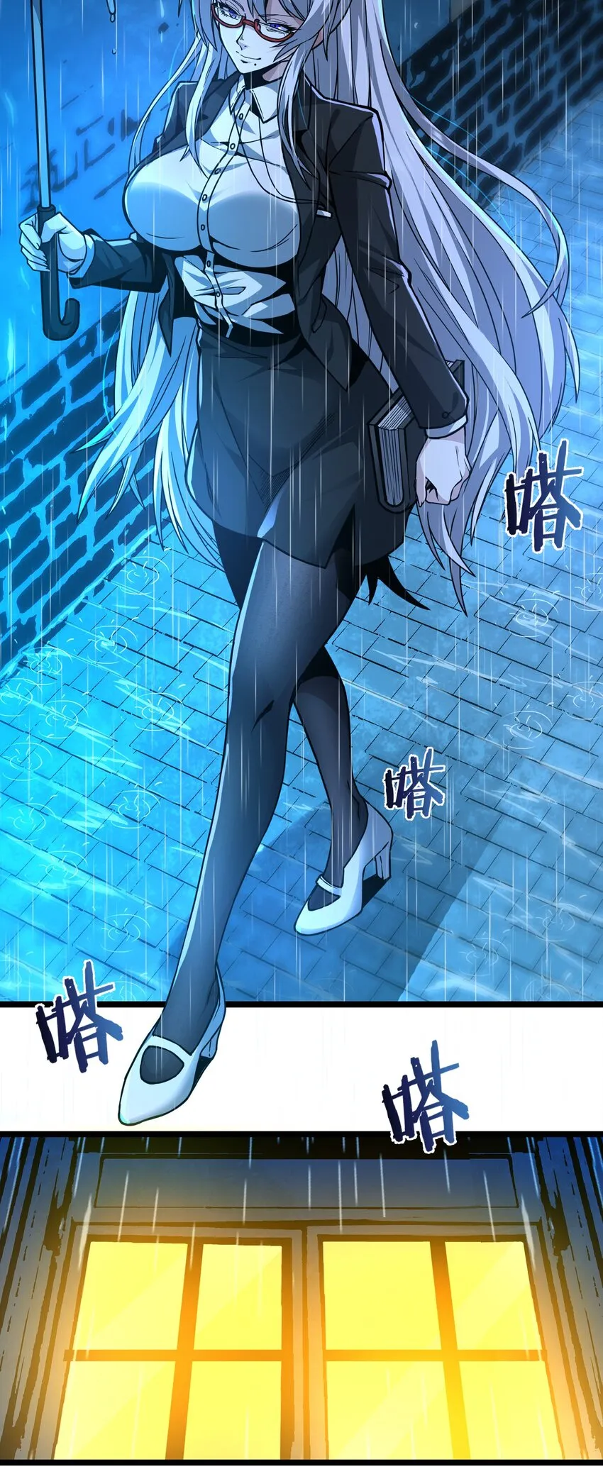 033 移交申请 第98页