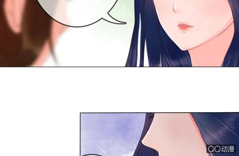 第14话 第24页