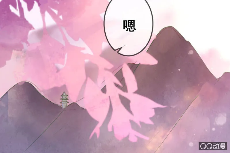 第19话 第59页