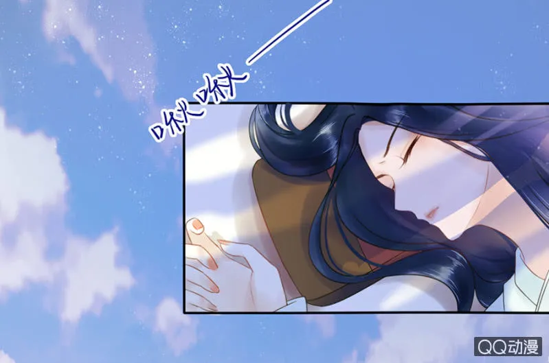 第22话 第17页