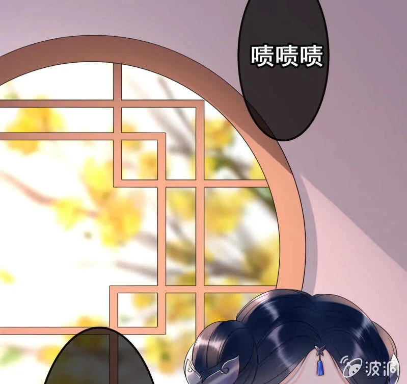 第42话 第42页