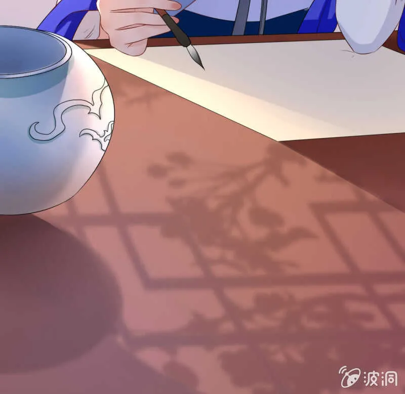 第42话 第44页